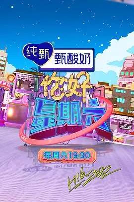 狂飙 在线观看免费