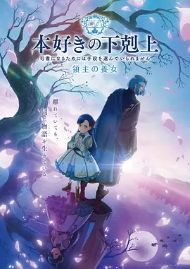 三体 免费在线观看